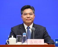 盛秋平副部长出席国新办发布会介绍全链条扩大汽车消费有关情况